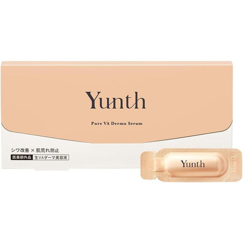 Yunth Japan 100% Pure VA Retinol Derma Serum (1ml x 28 sac