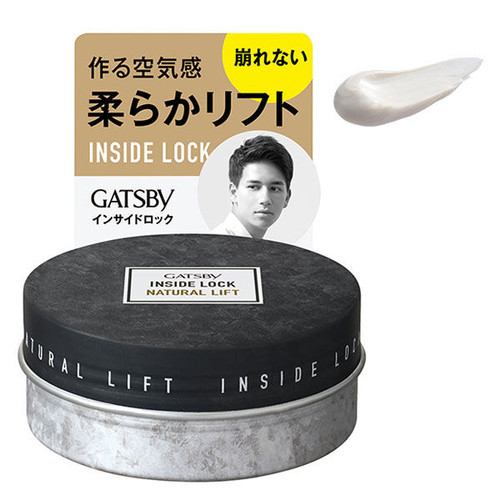 Gatsby Japan Inside Lock Hair Styling Wax (75g/2.5oz.) - Natural