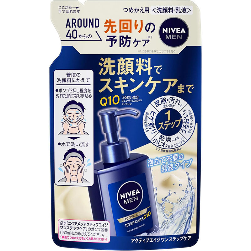 縮圖：(代購)日本製 NIVEA MEN Active Age One Step Care Q10 Facial Cleanser 男士抗衰老保濕乳液狀洗面乳