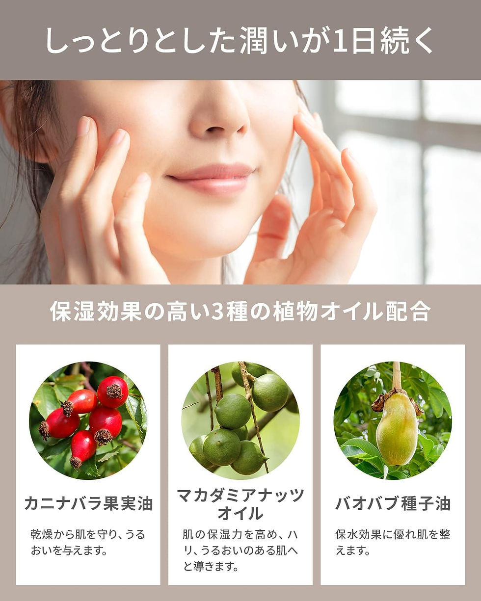 縮圖：(代購)日本 VINTORTE Mineral CC Cream 無添加多功效礦物CC霜 敏感肌適用 30g SPF50+ PA++++