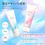 Thumbnail: (代購)日本AYURA 水感高效防曬凝膠啫喱 Water Feel UV Gel Sunscreen SPF50+ PA++++ 75g
