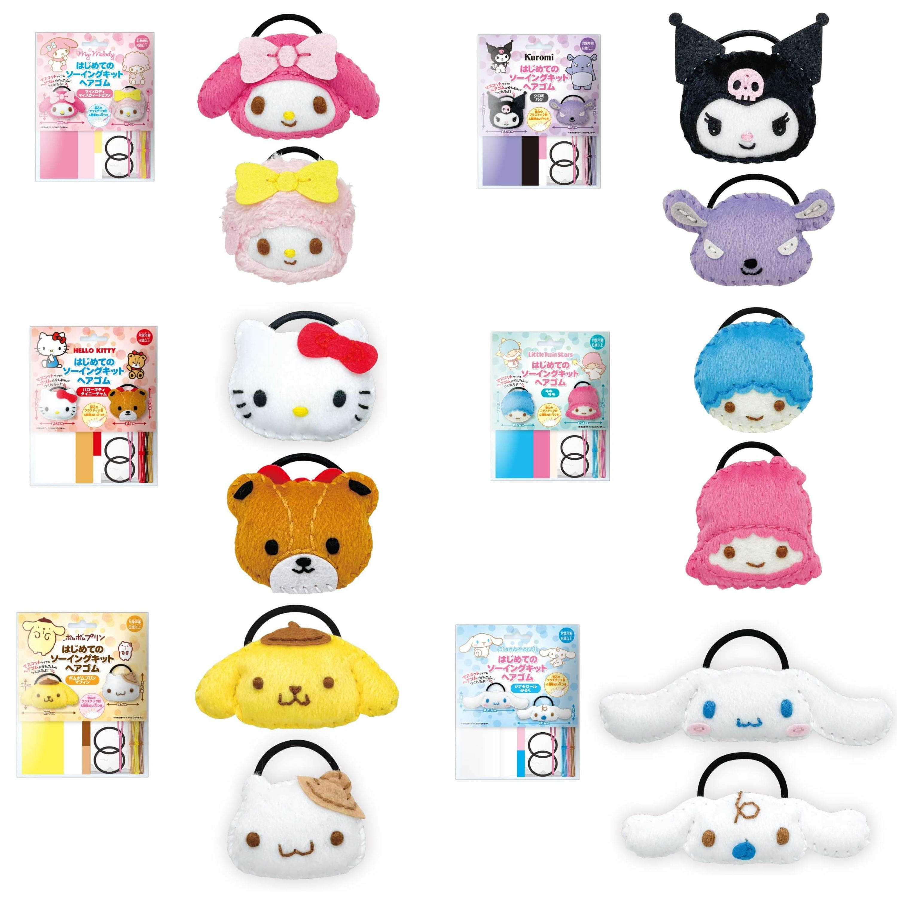 (代購)日本Sanrio Characters 三麗鷗人物公仔髮帶髮圈橡筋頭飾縫紉手工製作材料包套裝 Hair Tie Sewing DIY Kit