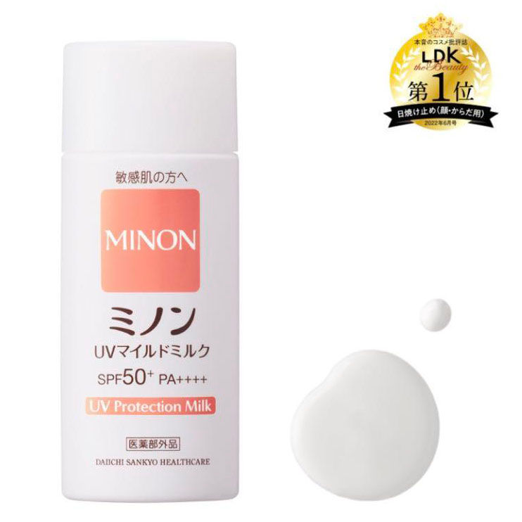 縮圖：(代購)日本MINON 敏感肌用溫和防曬乳液 UV Protection Mild Milk Sunscreen SPF50+ PA++++ 80ml LDK