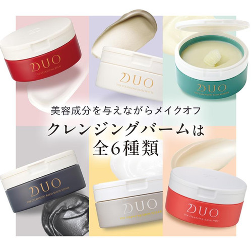 DUO Japan 5-in-1 The Cleansing Balm (90g/3oz.) Big Size LDK A