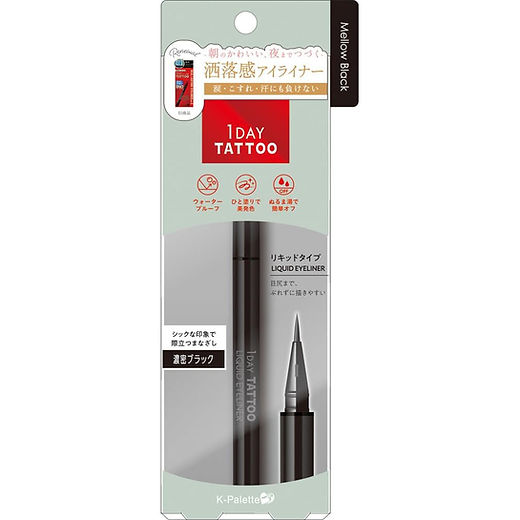 K-Palette Japan 1 Day Tattoo Real Lasting Liquid Makeup Eyeliner