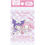 Thumbnail: 日本製Sanrio Kuromi My Melody x Dolly Mix CUTE AID 卡通公仔膠布 Bandage Plaster (18片/6款)
