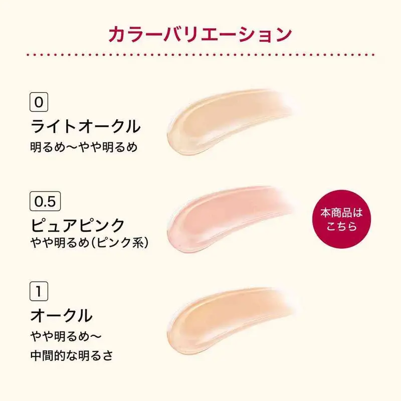 縮圖：日本Shiseido 資生堂 Integrate Pro Finish Cushion Foundation 專業級水潤遮瑕美肌氣墊粉底 12g SPF50+