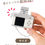 Thumbnail: 日本限定商品 3 Coins mini toy camera 迷你相機 數碼玩具相機 配備液晶屏 (4色可選)