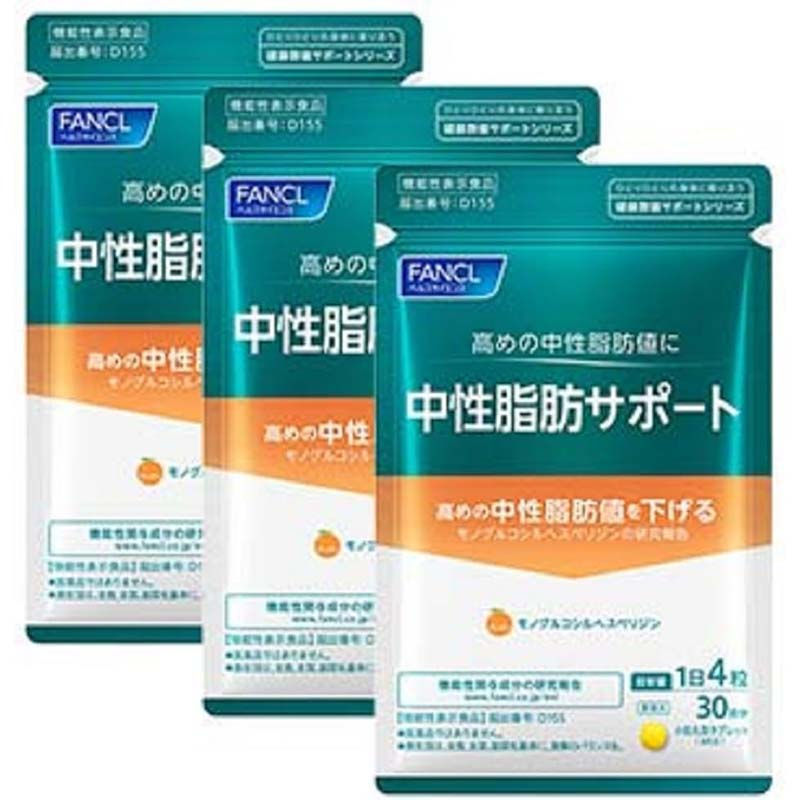 縮圖：(代購)日本Fancl 清脂營養素片劑 穩定血脂營養補充品 supplement 30日份 (120粒)