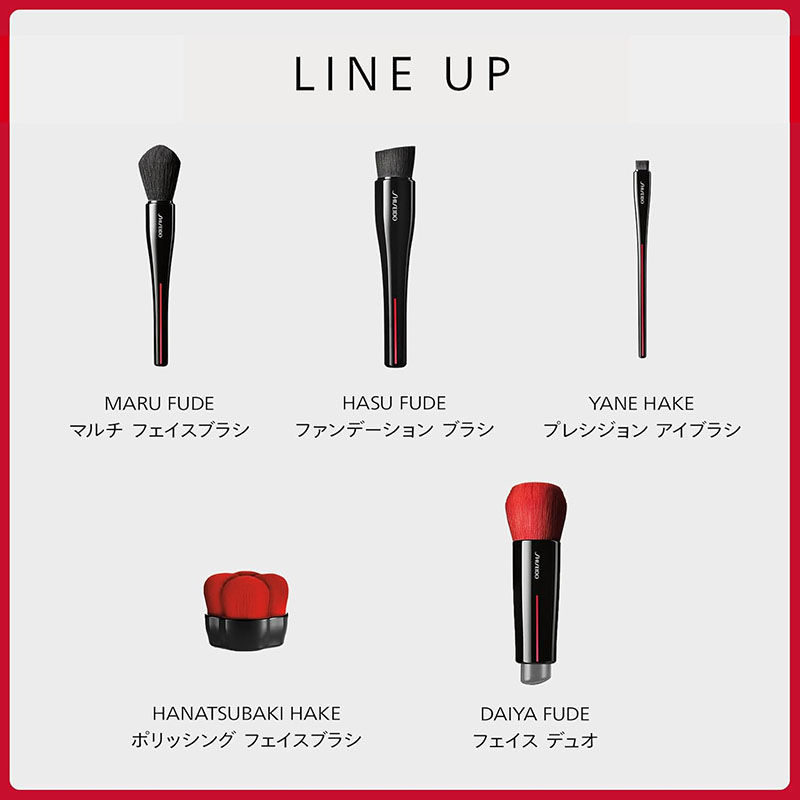 縮圖：日本資生堂 Shiseido Makeup HANEN FUDE 書道眼影暈染掃 Eye Shading Brush (1件)