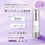 Thumbnail: (代購)日本製 Fractional CC Needle Serum 滲透式微針美容精華液 99%高純度 30ml (多款可選)