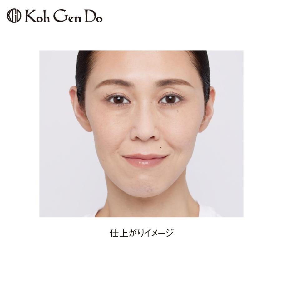 Thumbnail: (代購)日本Koh Gen Do 江原道 新版恒潤養膚零毛孔粉底液 Moisture Liquid Foundation 20g