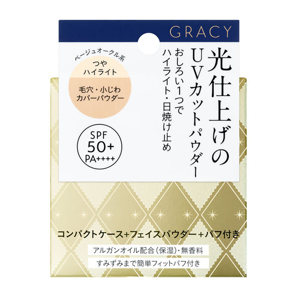 縮圖：日本Shiseido資生堂 INTEGRATE GRACY 透亮遮瑕雙色完妝防曬蜜粉餅連盒 Light Finish Powder UV 7.5g SPF50+