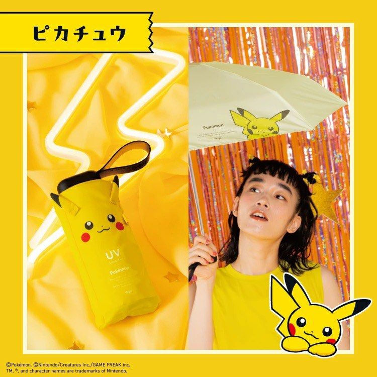 Thumbnail: (代購)日本最新版wpc × Pokemon 寵物小精靈 防曬UV 完全遮光 晴雨兼用 縮骨遮短雨傘 Foldable Umbrella 200g