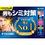 Thumbnail: 日本小林斑護消男士美白保濕去痘淡斑打斑面霜 Kobayashi Men's Whitening Cream for Spots & Freckles 20g