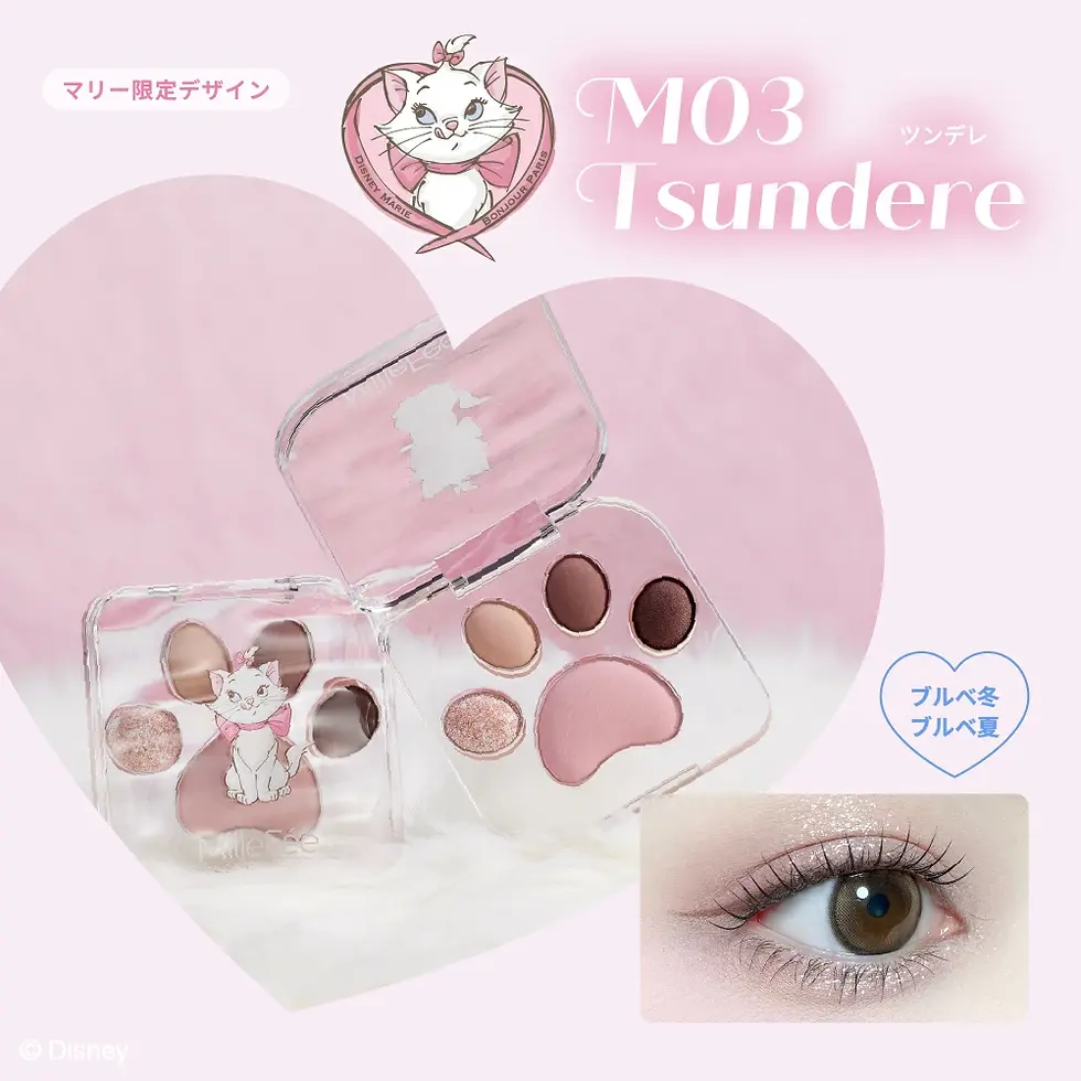 縮圖：(代購)2025日本MilleFee x Disney Marie 瑪麗貓限定版 Meow Paws Eyeshadow Palette 可愛貓咪肉球五色眼影盤