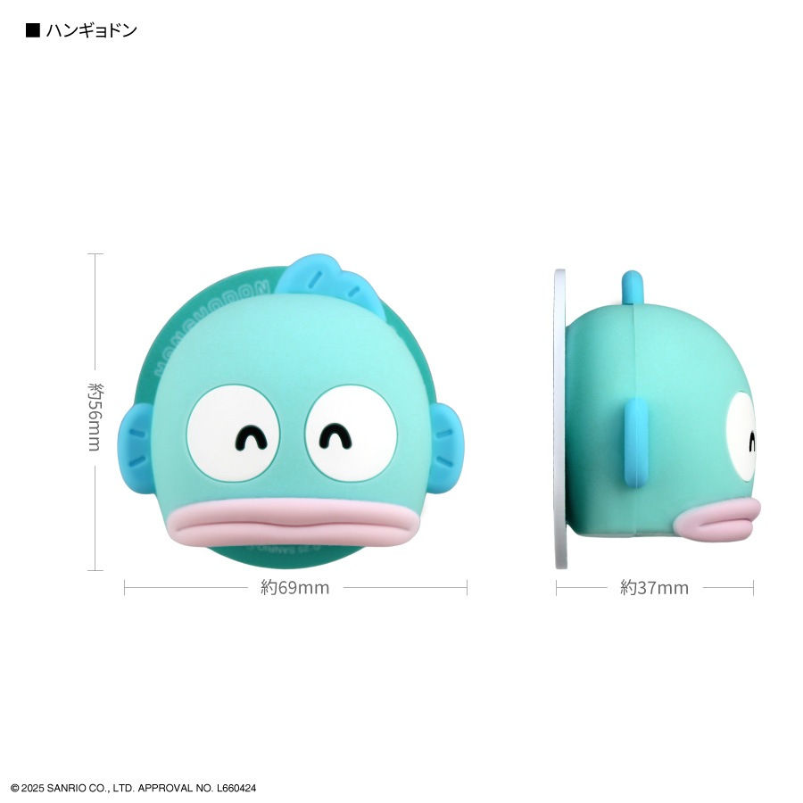 Thumbnail: (代購)日本Sanrio Characters MagSafe 立體形狀 磁吸式多功能握把手 手提電話智能手機後置配件 Multi-Grip Holder
