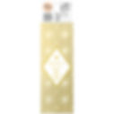 Thumbnail: 日本 Shiseido 資生堂 INTEGRATE GRACY Premium 7-in-1 BB Cream 頂級BB霜 35g SPF50 PA+++