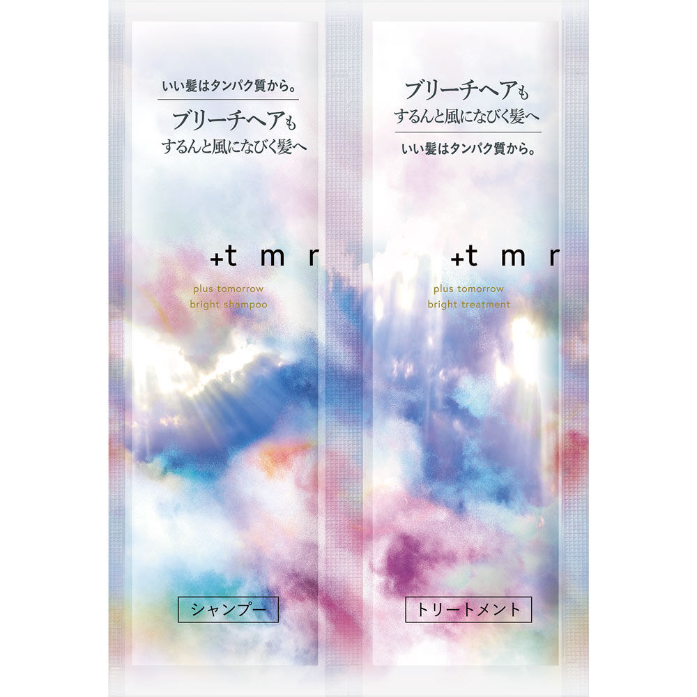 日本+tmr bright high care 高效修護 洗髮水Shampoo+護髮素Treatment 各10ml by 資生堂Fine Today