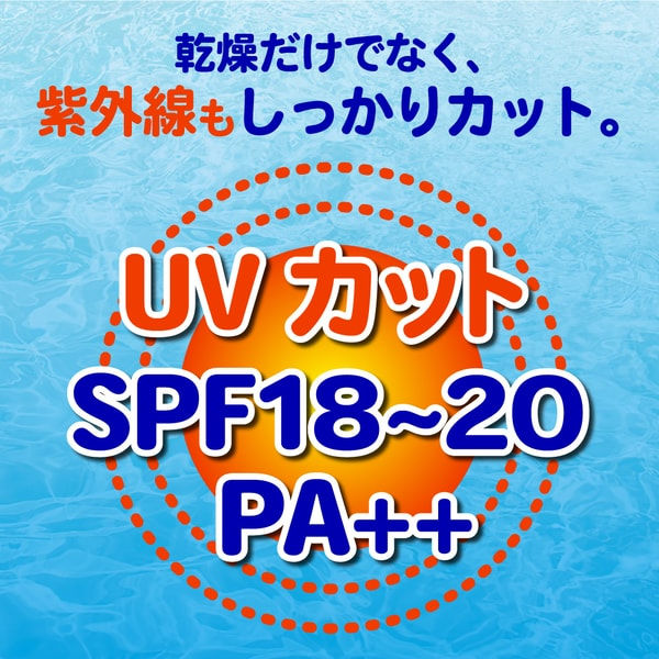 Thumbnail: Mentholatum Japan Water in Lip Cream SPF20 PA++ (4.5g/0.15 fl.oz)
