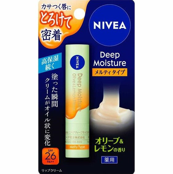 Thumbnail: 日本NIVEA高保濕融化配方光澤感深層滋潤防曬護唇膏 Deep Moisture Melty Type Lip Cream SPF26 PA++ 2.2g