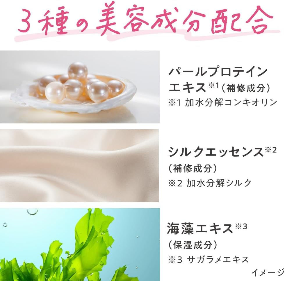 縮圖：(代購)日本Kao花王 Blaune 白髪用染髮護理焗油膏 Hair Color Treatment Cream 180g