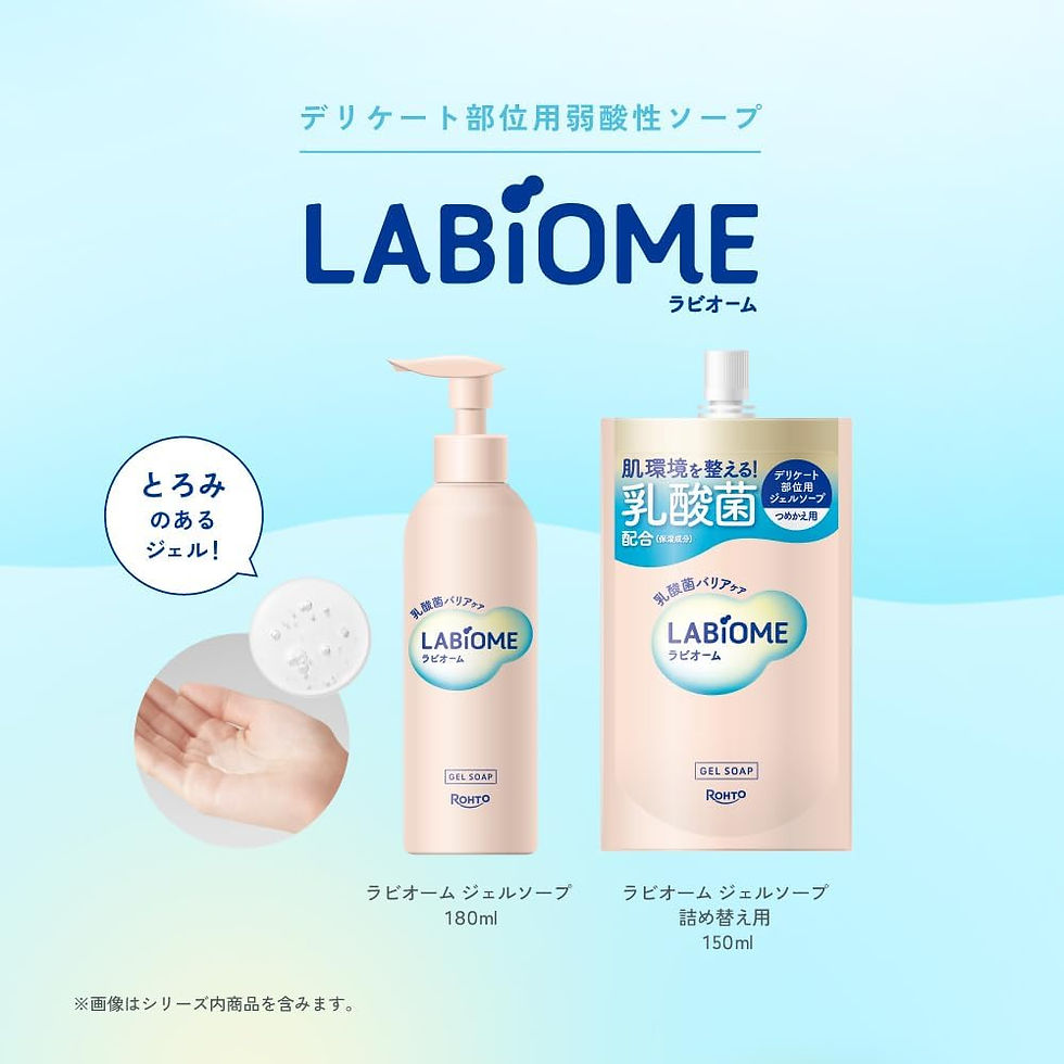 縮圖：(代購)日本樂敦 Rohto LABIOME 女性私密處敏感部位用乳酸菌屏障身體溫和潔淨凝膠 Barrier Gel Soap 180ml