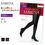 Thumbnail: (代購)日本製 GUNZE Sabrina 保暖厚實美腿絲襪 Warm Thick Thermal Tights 110D 襪褲 兩對優惠組合 (三色可選)