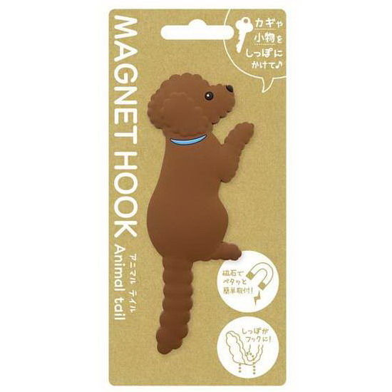 縮圖：日本精品 狗狗磁石貼鈎 Dog Tail Magnet Hook 翹尾掛鈎