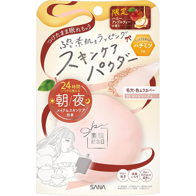 Thumbnail: 日本SANA Suhada Kinenbi 素肌記念日24小時日夜素顏粉 保濕裸肌 Skincare Powder 10g [限定蜂蜜蘋果茶香]