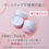 Thumbnail: (代購)日本Chifure 濃密美肌保濕凝霜 All-in-One Moisture Gel 103g