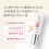 Thumbnail: (代購)日本 Ampleur 煥白亮膚修護BB底霜 Luxury White Moisturizing UV BB Cream SPF35 PA++ 40ml