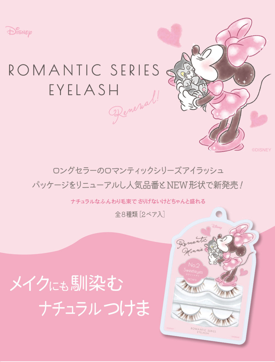 縮圖：日本SHO-BI x Disney 迪士尼米妮老鼠 Minnie Mouse 浪漫系列自然假眼睫毛 Romantic Series Eyelash No.6