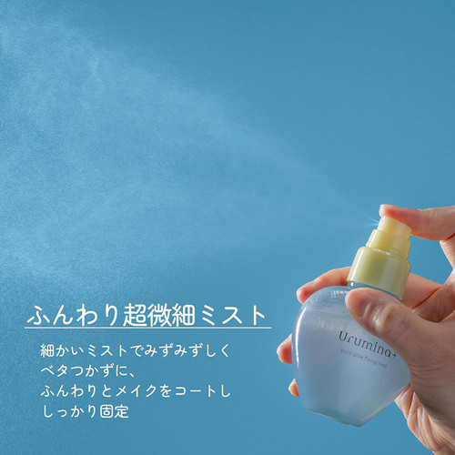 totonou mist 150ml 5個 totonou mist 150ml 5個 totonou mist 150ml 5個