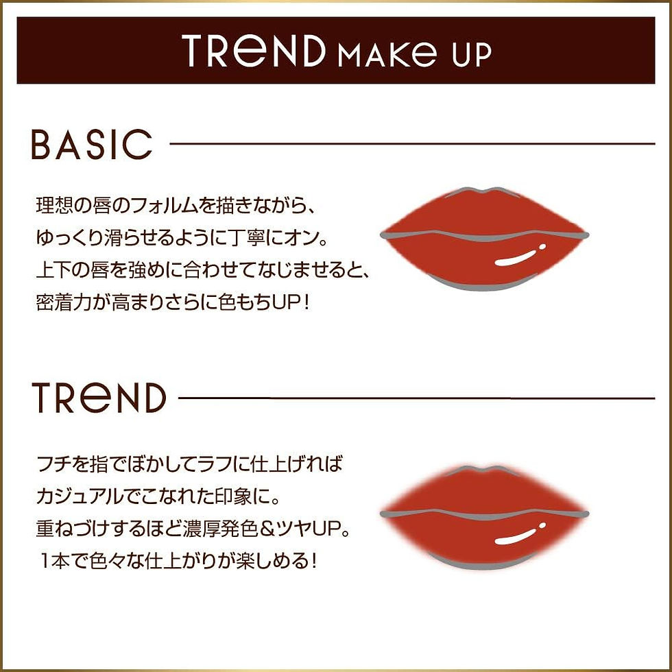 Thumbnail: (代購)日本Sana Excel Glaze Balm Lip Lipstick Rouge 黑金水漾亮彩潤澤顯色唇膏 3.8g