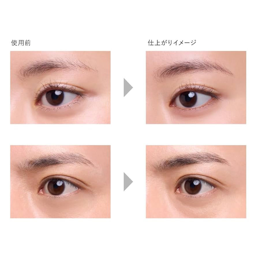 縮圖：(代購)2025.8日本Kanebo Eyebrow Shade Liner 原生透感液體眉筆 (2色可選)
