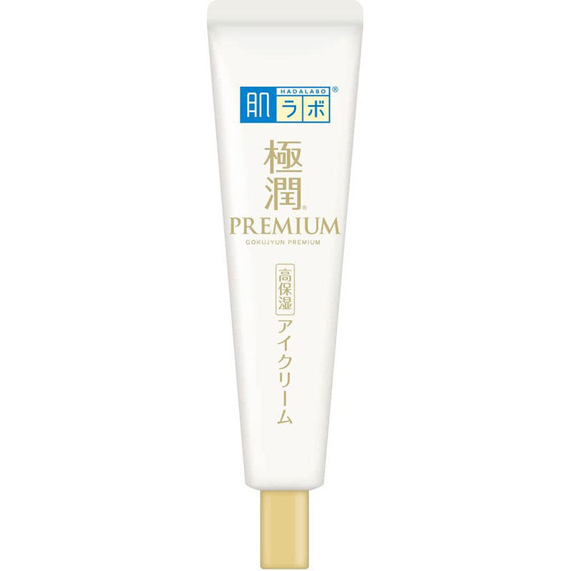 Thumbnail: Hadalabo Japan Gokujyun Premium Rich HA Eye Cream (20g/.67oz.)