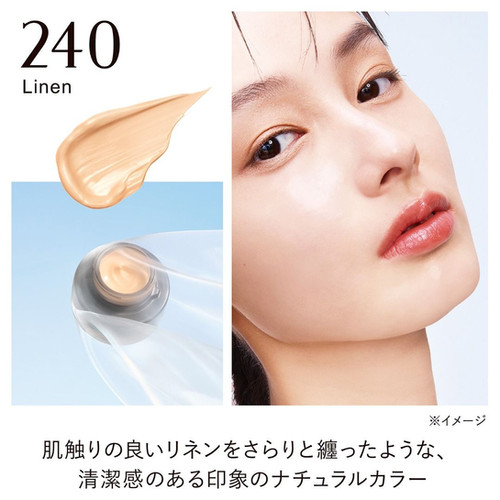 Kanebo Japan Lively Skin Wear II Cream Foundation SPF4 PA++ (30g