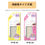 Thumbnail: 日本BN Fluffy 雙眼皮膠紙 Double Eyelid Adhesive Tape - Made in Japan