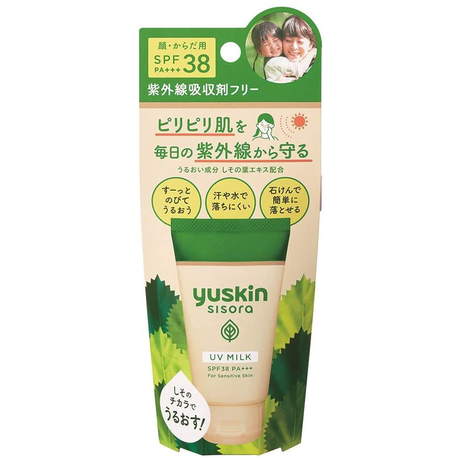 縮圖：(代購)日本製 Yuskin 悠斯晶 Sisora UV Milk 敏感肌用溫和水潤防曬乳 SPF38 PA+++ 40g