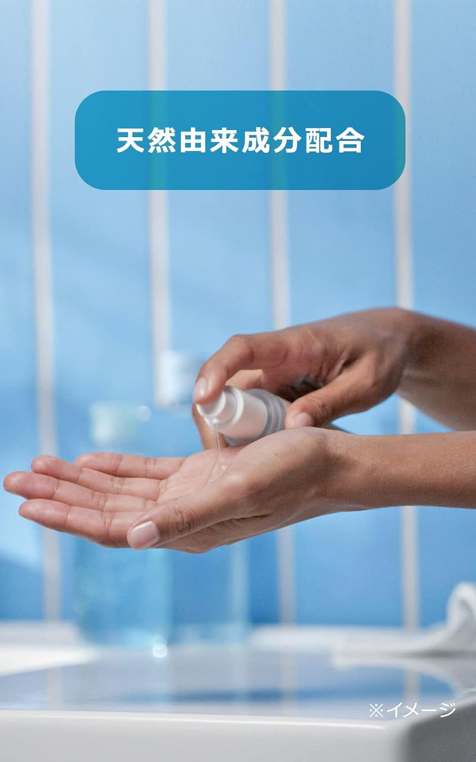 縮圖：(代購)日本 Gillette Venus 吉列女性私密處專用除毛保濕精華液 VIO Hair & Skin Moisturizing Essence 50ml