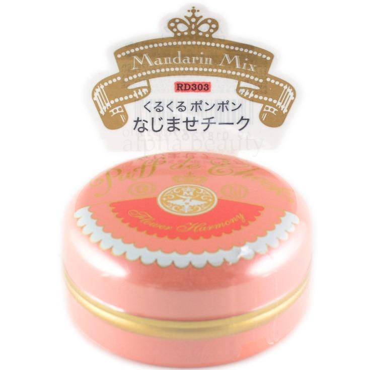 縮圖：日本Shiseido 資生堂 Majolica Majorca 花漾胭脂粉嫩魔法腮紅 Puff de Cheek Flower Harmony Blush