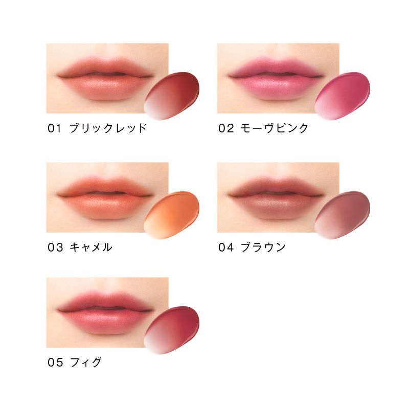 縮圖：日本Opera Sheer Matte Lipstick Rouge 透亮霧面唇膏