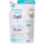 Kao Japan CUREL Foaming Wash Cleanser for Sensitive Skin 130ml/4.3 fl.oz Refill
