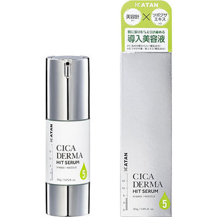 美容液 KATAN CICA DERMA HIT SERUM 5 30g KATAN Japan CICA Derma Needle Hit Serum 5 Booster (30g/1 fl.oz