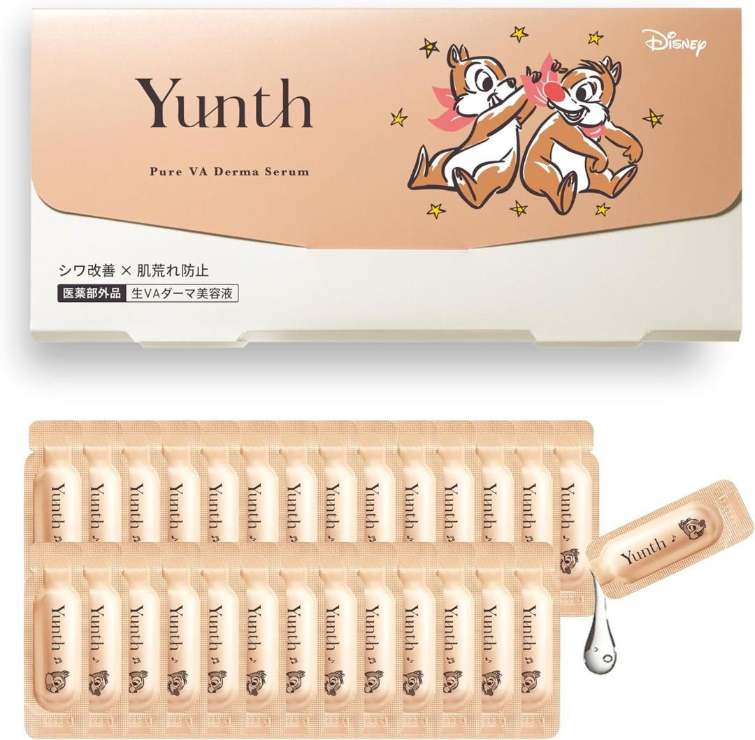 (代購)日本Yunth 迪士尼限量版 100%高純度生視黃醇抗衰老導入美容液 Pure VA Retinol Derma Serum (1ml x 28包)