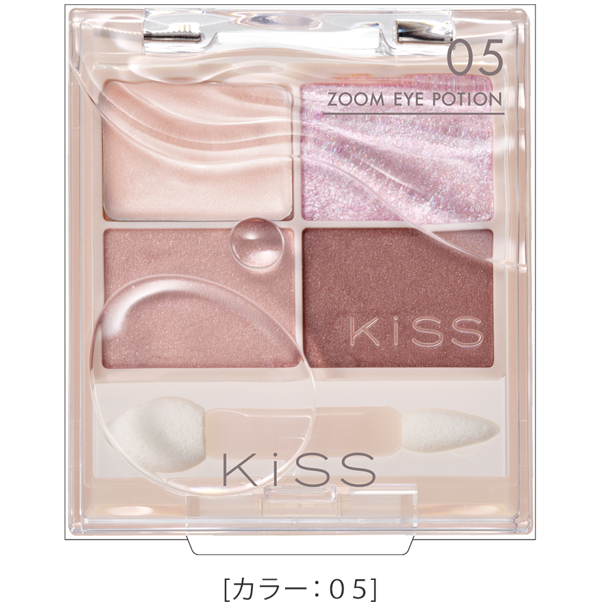 Thumbnail: Isehan Japan KiSS Zoom Eye Potion 4-Color Eyeshadow Palette 4g
