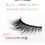 縮圖：日本D-UP Furry Lash Natural Volume Eyelash Kit 濃密捲曲假眼睫毛 (一盒2對)