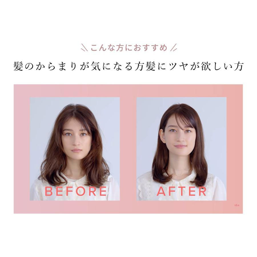 縮圖：(代購)2026日本Refa MISAMO 限定 Heart Brush 亮澤順髮梳心型刷 (3色可選)