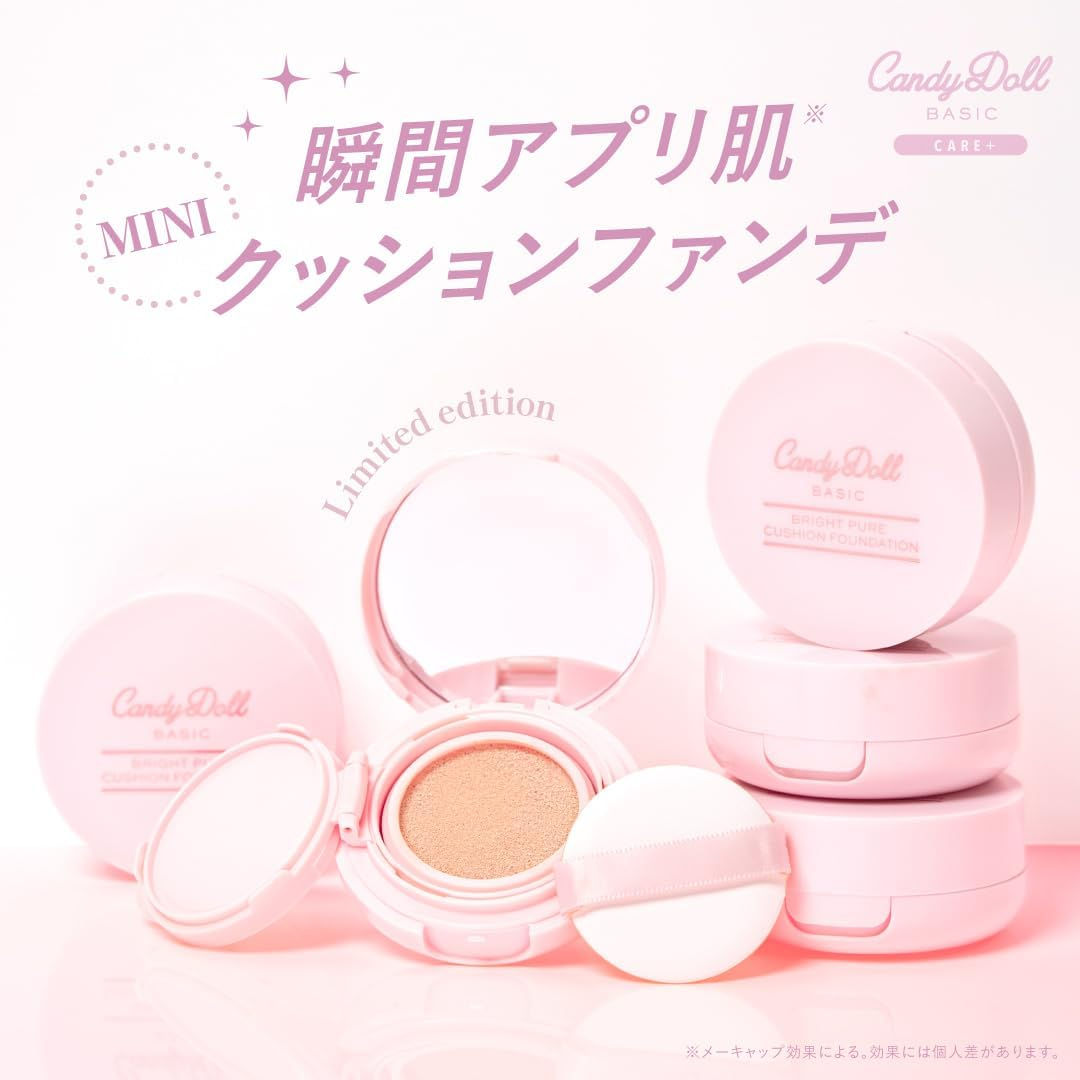 日本 Candy Doll 15周年限定美肌濾鏡提亮氣墊粉底 Bright Pure Cushion Foundation by 益若翼 Tsubasa